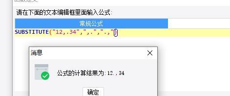 1643012055800333.png image.png