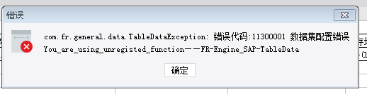error.PNG