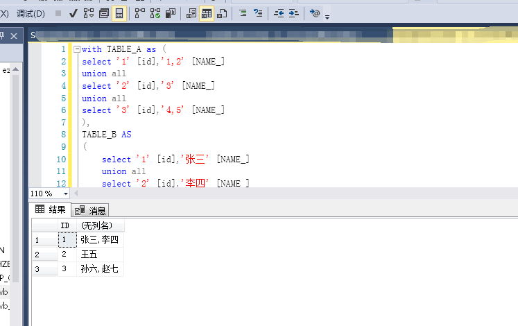 1644374267123386.png image.png