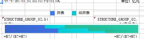 1644542986420479.png image.png