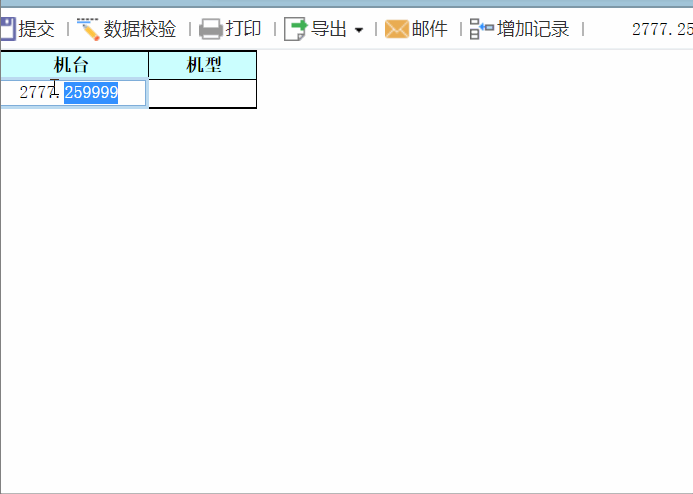 1644561941239523.gif 0717.gif