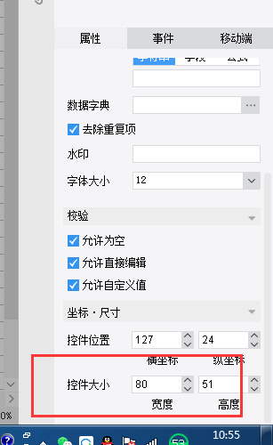 1644807452874227.png image.png