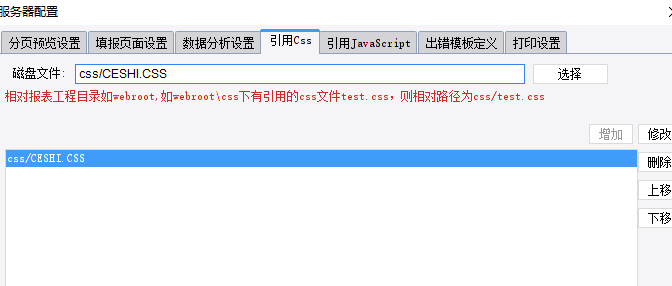 1644807598997451.png image.png