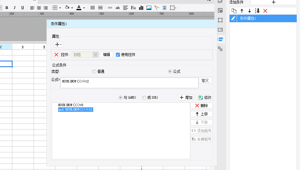 1645061993634239.png image.png