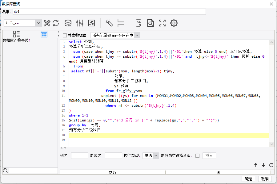 FPS_7W%ESD1(A~APW1B]`1D.png