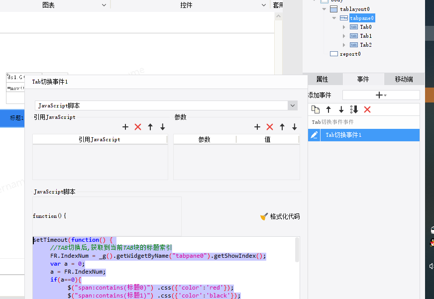1645505862624356.png image.png