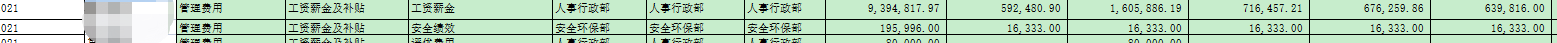 1645508738(1).png