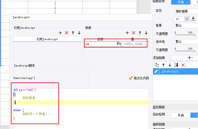 1646287178904486.png image.png