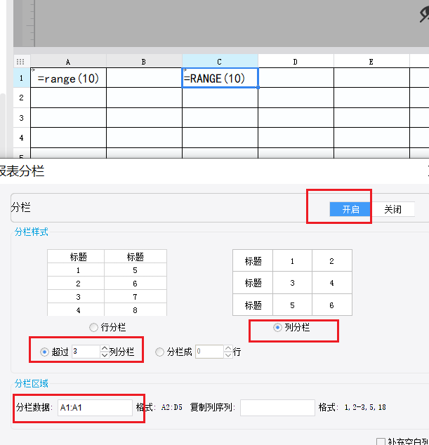 1646808172385762.png image.png