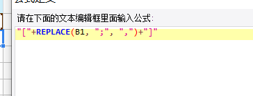 ee8490ae286017673cc096512aa5290.png