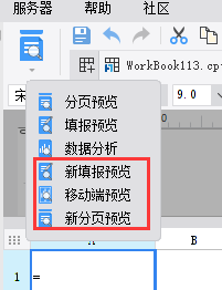1647327109154686.png image.png
