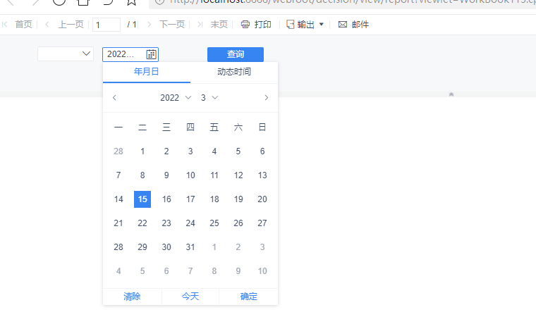 1647328182995060.png image.png
