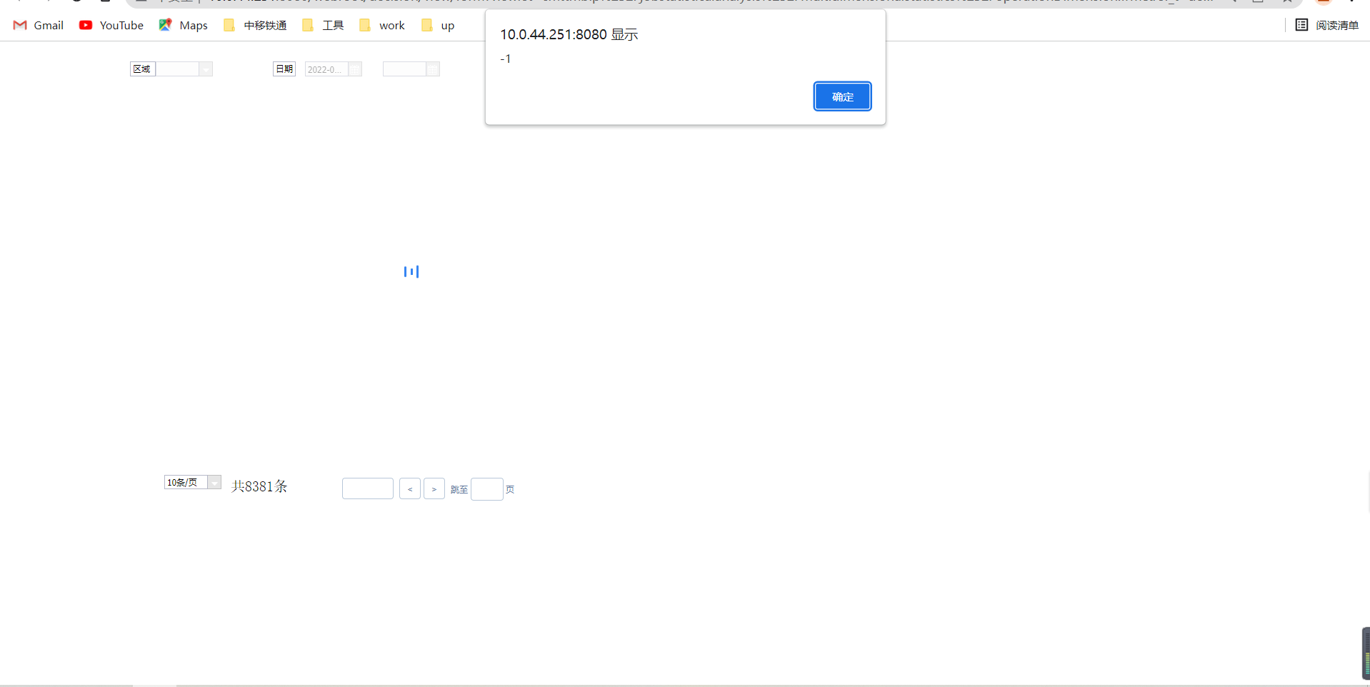 69874433a3b11381bcc42c73307bb65.png