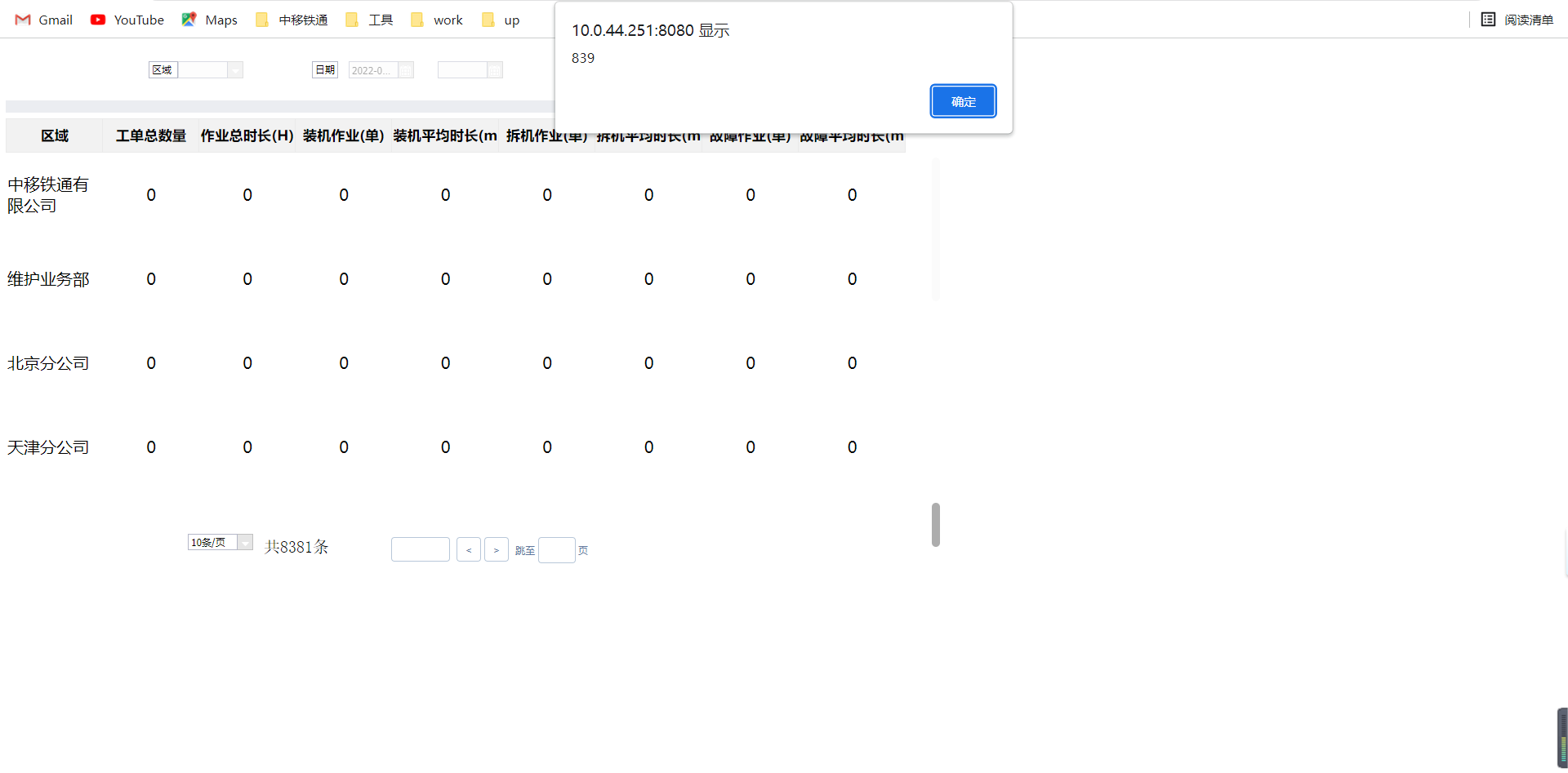 81a05ed00d015c7a1647acb4c9e6ced.png