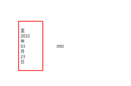 1648194062679617.png image.png