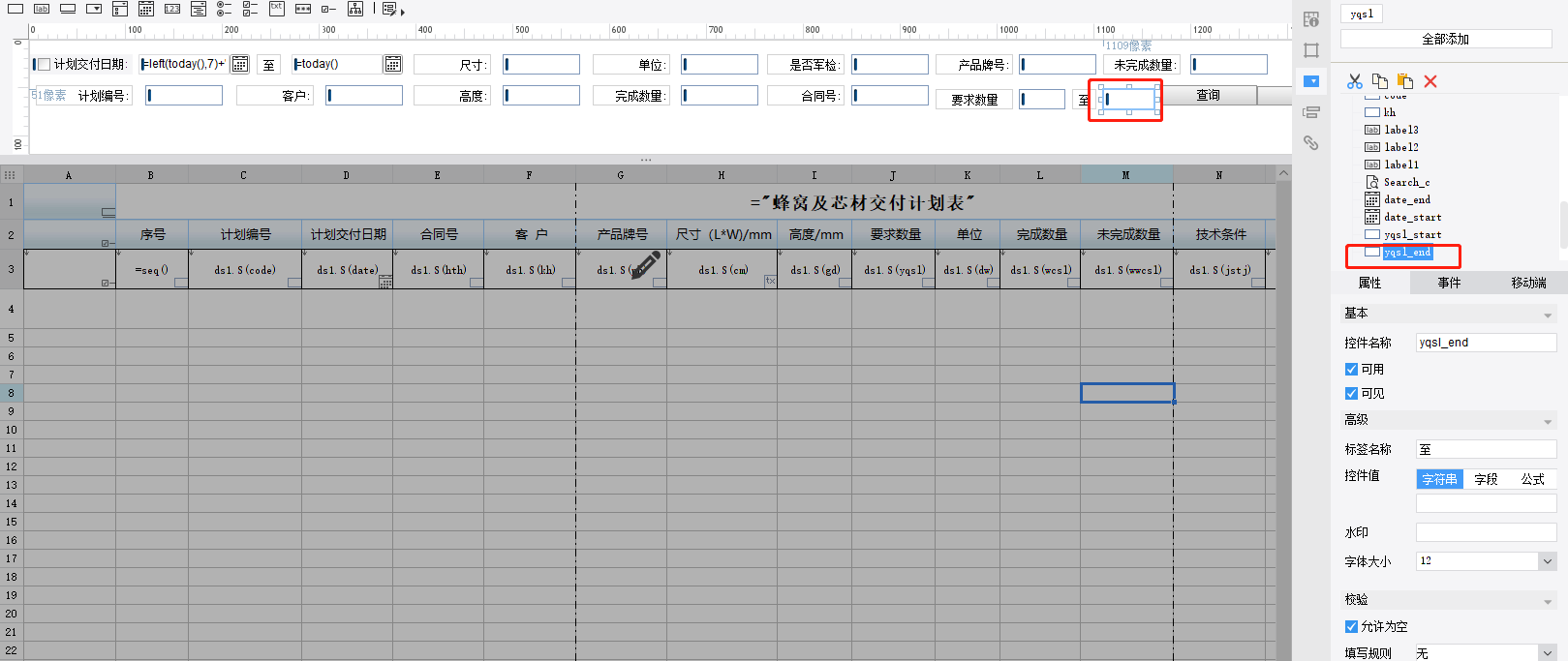 db823f28d2b69c119b6970130d12c7a.png