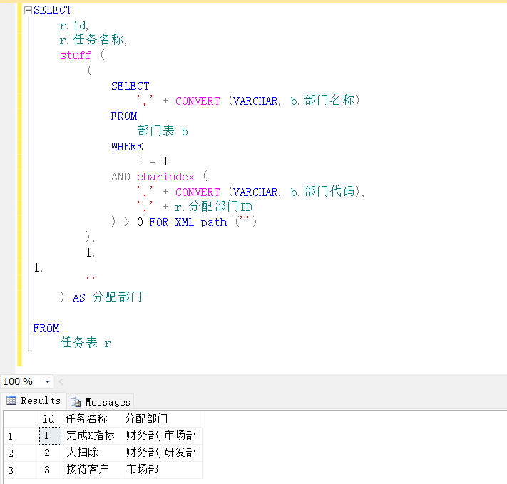1648988337943724.png image.png
