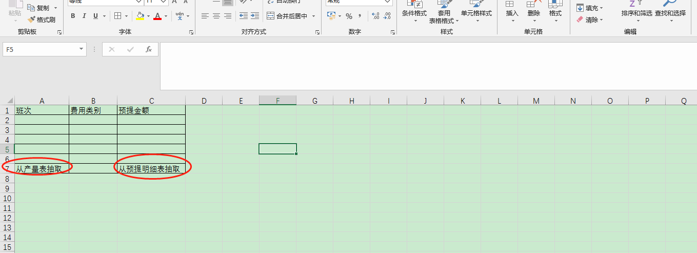 1649299234921588.png image.png