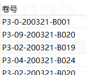 Snipaste_2022-04-07_10-54-00.png
