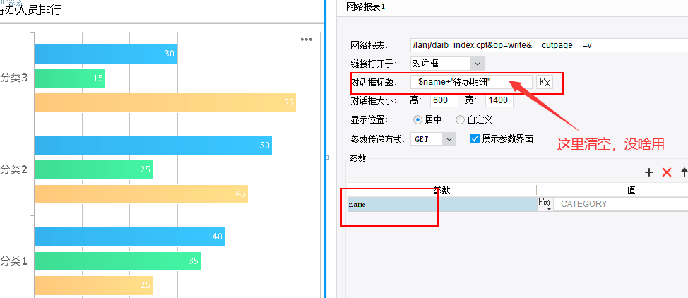 1649344138227371.png QQ图片20220318222941.png