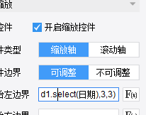 1649399074165799.png image.png