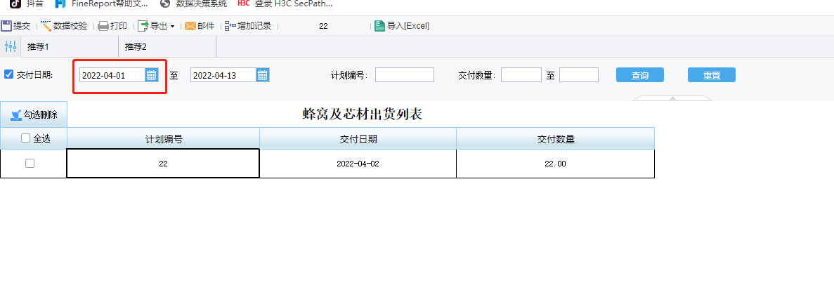 c867c9436549a5d0caba862ee73983a.png