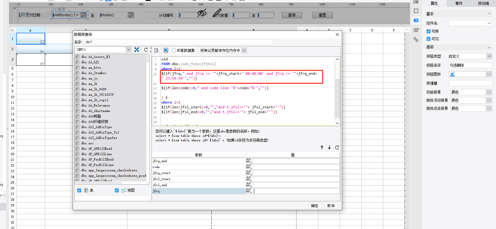 22ddb298593d50b89ec0a634012a10d.png