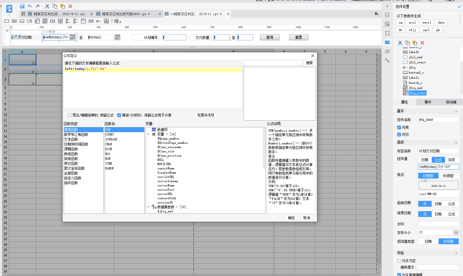 b1b7ef380946fb277135a7274912cb6.png