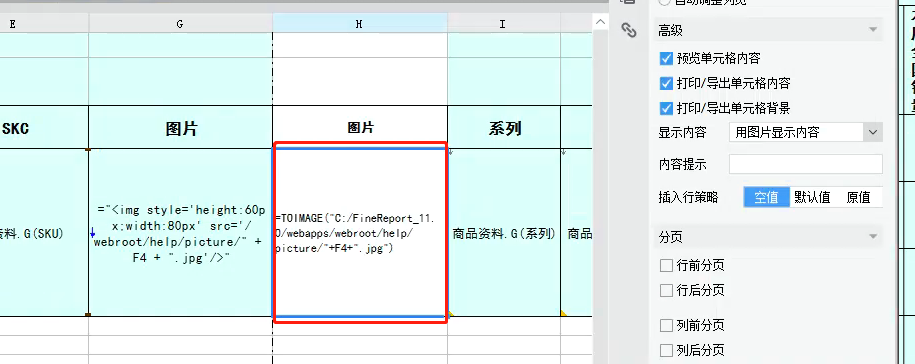 11.png