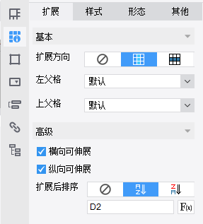 1650267891672416.png image.png