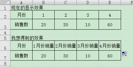 509.png