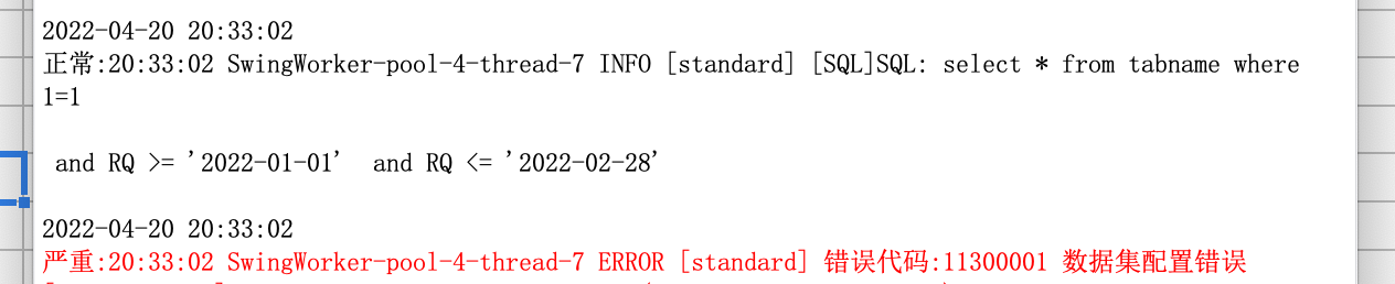 1650457998717043.png image.png
