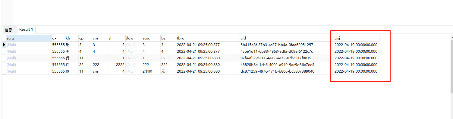 1650505354910611.png 8f28f59a879033c7cc6afac19664154.png