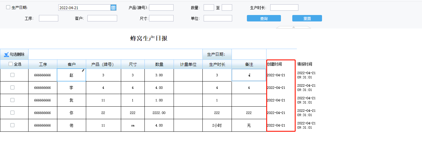 1650505430649369.png 5dabf8d60d1c8c5ba5bd9e6ac379b20.png