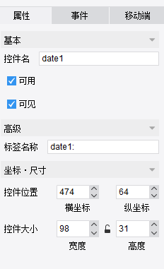 bfe43254abb85b7898540f9fea6b2c0.png