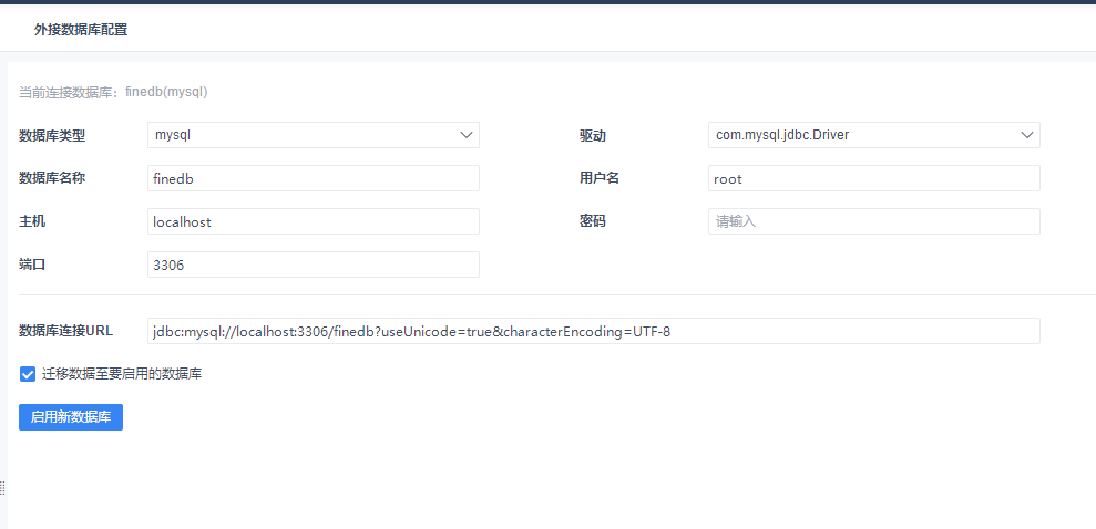 1650791778802516.png image.png