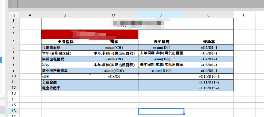 1650886933(1).png