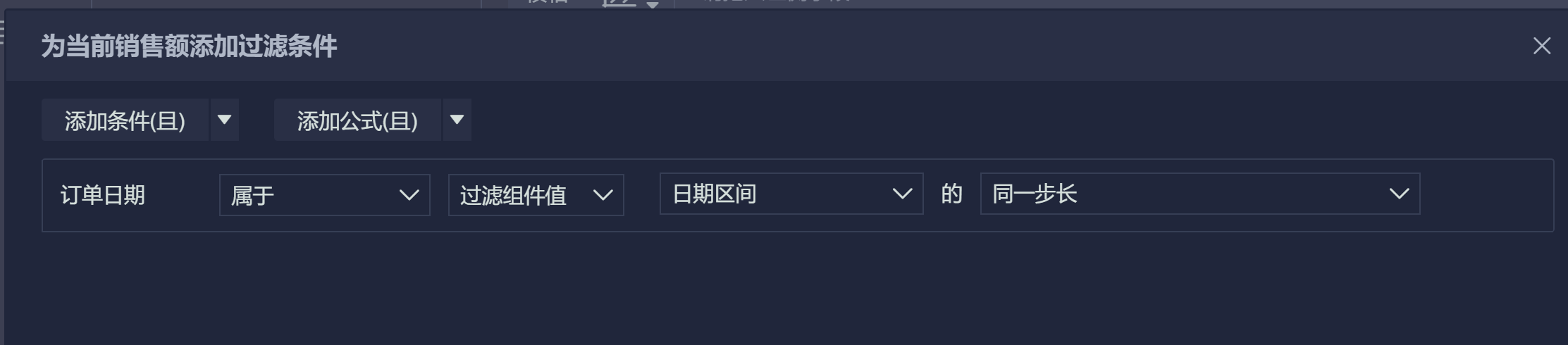 1651905146302543.png