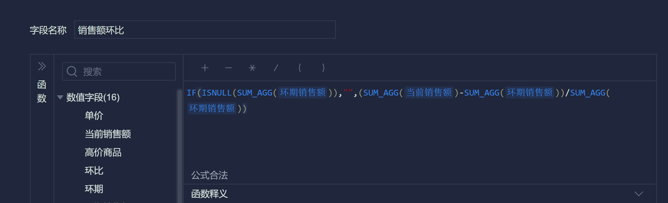 1651905147705507.png