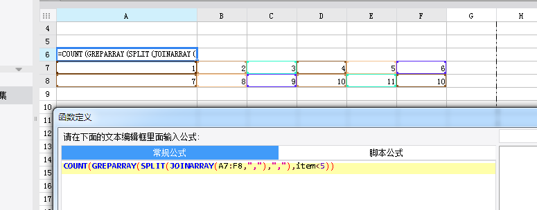 1652673182509897.png image.png
