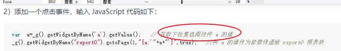 Snipaste_2022-05-16_17-13-56.png