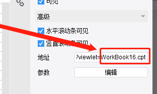 1652768048599125.png image.png