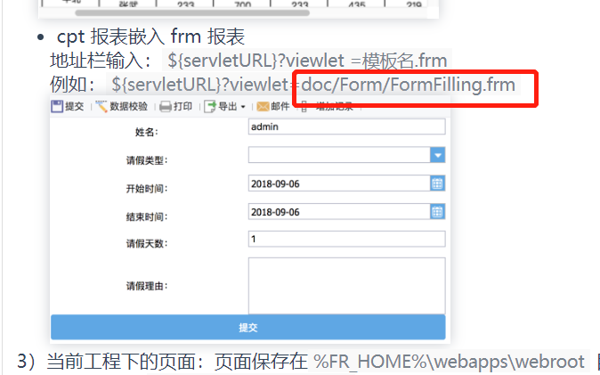 1652768098421499.png image.png