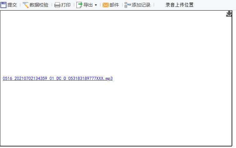52884da64fd5ff738ef0c922a2fff2f.png