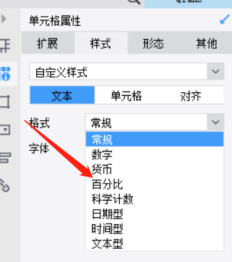 1B006804-D671-4202-81C4-CA8823757DF2.png