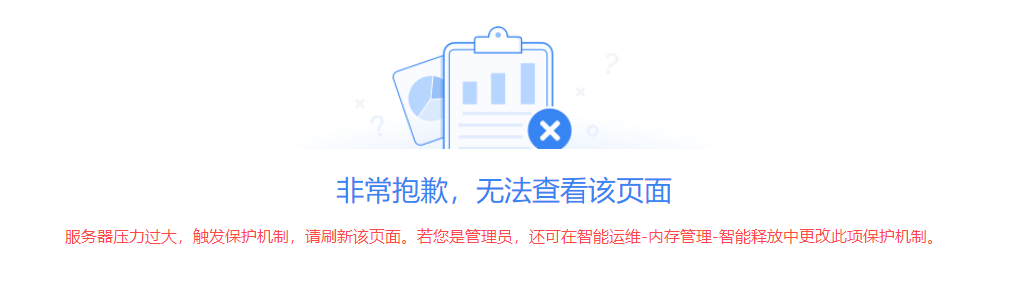 c14dab8b92fbd40c5cd4e11ce8a68ed.png