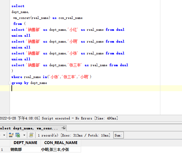 1653725296746836.png image.png