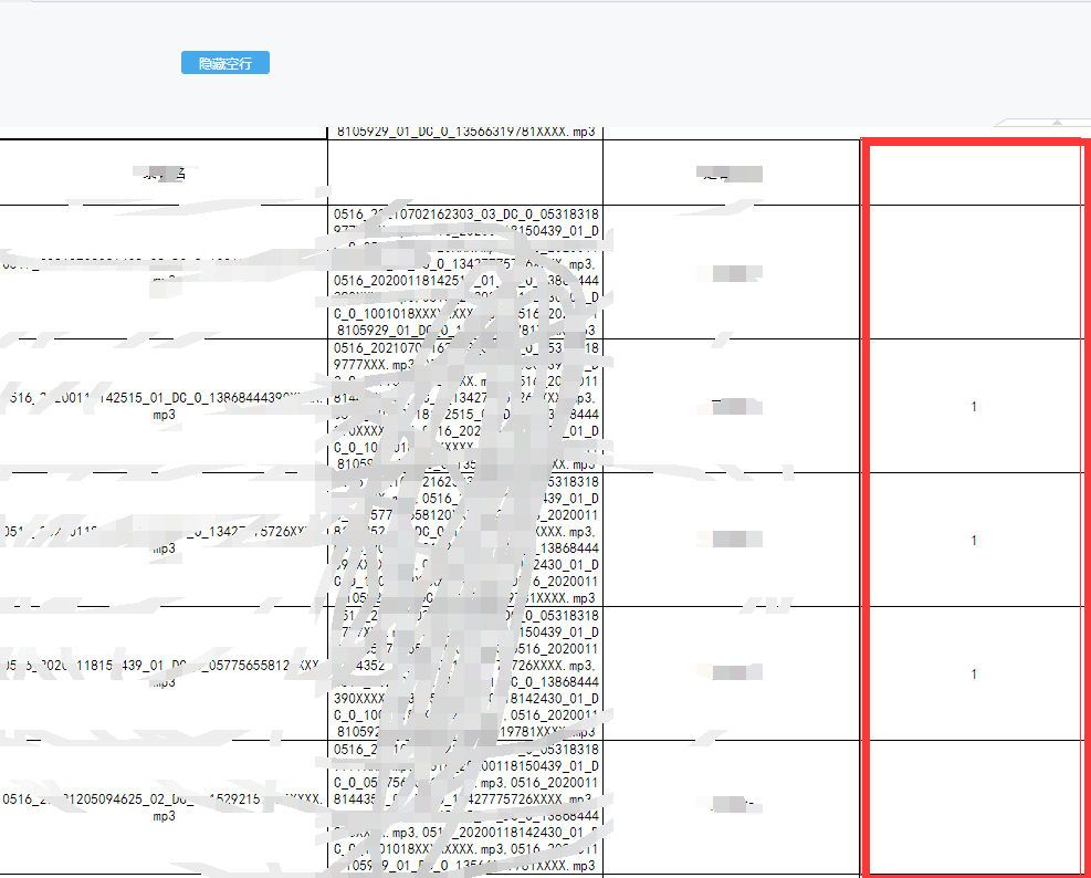 9ZX3AHN(47OFHIT}U8K@0)U.png