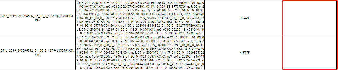170b3eac40a5477143619d41a616dea.png