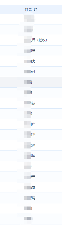 cade8e8a15446b11fb4b4a04401a02e.png